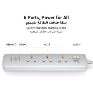 UGREEN Surge Protector Extension – 3 AC Sockets + USB Ports | 30W PD Charger - Image 2