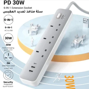 UGREEN Surge Protector Extension – 3 AC Sockets + USB Ports | 30W PD Charger - Image 5