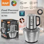 RAF Food Processor Model R 7701 - Image 2