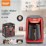 RAF Coffee Maker R 147 - Image 2
