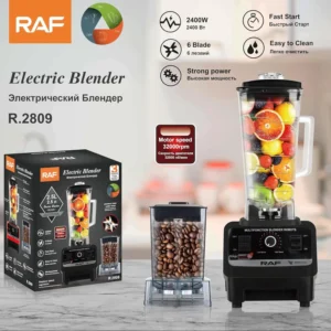 RAF Electric Blender 2.5 L Model 2809 - Image 4
