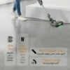 Green Lion Lite Cordless Vacuum Cleaner, 150W, 12kPa